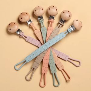 Porte-sucette en silicone chaîne de dentition ondulée texturée avec pince en bois sans BPA bébé sucette factice jouets Clips Anti-chute