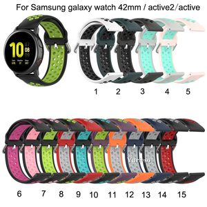 Siliconen Polsbandband voor Samsung Galaxy Horloge 42mm Vervangbaar voor Samsung Active2 Smart Watch Two-Color Ademend Factory Direct