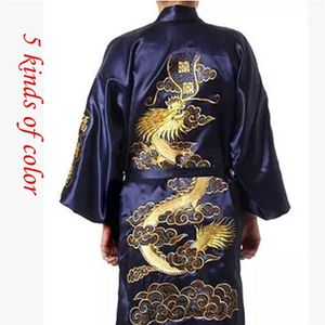 Robes de Dragon en soie Robe en Satin de soie pour hommes chinois broder Kimono peignoir de bain hommes Robe de chambre pour hommes vêtements de nuit d'été 2008