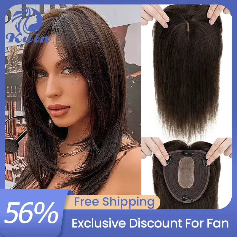 シルクトップベースの女性トッパーヘアクリップ本物のヘアトゥッパーヘアピース12x13cm女性ヒューマンヘアエクステンション自然髪