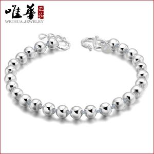 Silver color stamped exquisite sandy Beads bracelet fashion charm wedding simple models Cute women lady birthday gift