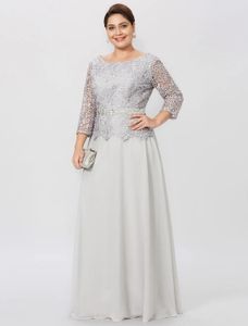 Vestido plateado de madre de la novia Vestido de fiesta nupcial de talla grande vintage Elegante joya Cuello hasta el suelo Gasa Cordón Encaje 2023 Traje de noche personalizado