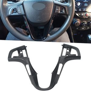 Серебристая/черная панель для украшения Hyundai Verna Solaris 2011 2012 2013 2014 2015 2016 Панель с кнопками на руле