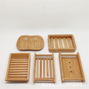 Porte-savon en bambou Simple et créatif, boîtes à savons japonaises pour accessoires de salle de bain DB909