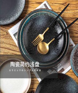 Simple japonais et coréen Black Ceramic Rond Round Assiette peu profonde Snack Pasta Steak Famille Western Food Table Varelle 6452678