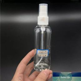 Flacons de pulvérisation de parfum en plastique simples 10ML 20ML 30ML 50ML 60ML 100ML PET Transparent bouteille vide rechargeable pompe à brouillard atomiseur de parfum