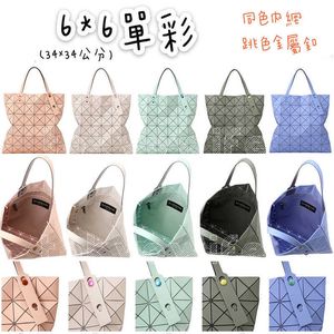 Eenvoudige Sanzhai Original Factory Damesschouderhandtas Tas Japanse Lifetime Lingge Geometric PVC Fashion Forens