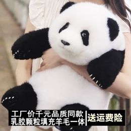 Simulate Giant Panda Flower mignon Orchid Doll Play Play Factory Fubao Dolls Cadeaux en peluche Toy Dolls111