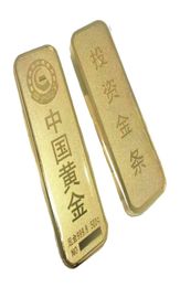 Simulation Gold Brick Copper Copper Gilded Full poids échantillon Gold Bar accessoires Banque Banque Decoration décoration décorat1441536