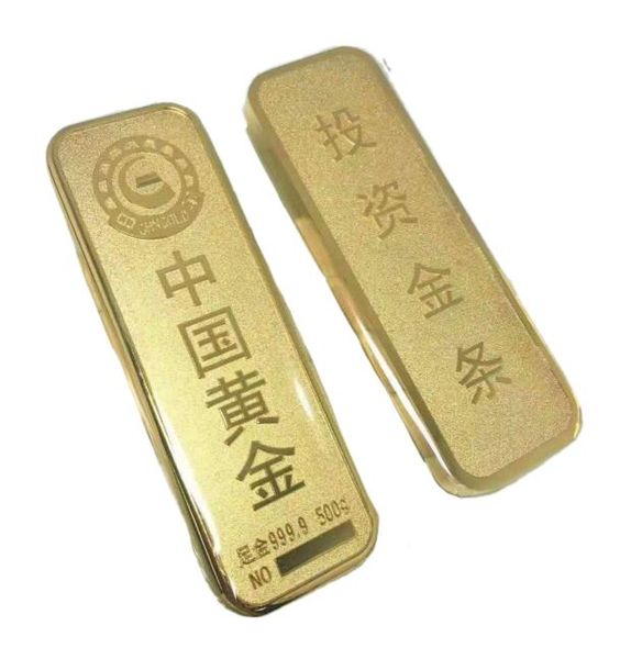 Simulation Gold Brick Pure Copper Gilded Full poids échantillon Gold Bar Props Banque Banque Decoration décoration décorat2609957