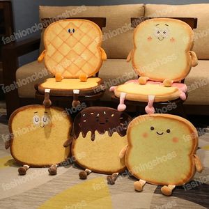 Oreiller en peluche de Simulation de pain Kawaii, poupées mignonnes, coussin de pain en peluche doux pour enfants, cadeaux d'anniversaire pour filles