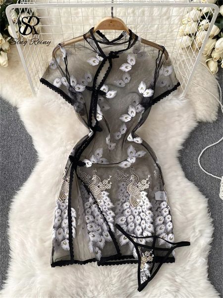 SINGREINY 2023, lencería Sexy ajustada erótica, vestido de noche de estilo chino con estampado bordado, ropa de dormir transparente porno para mujer Sensual 240117