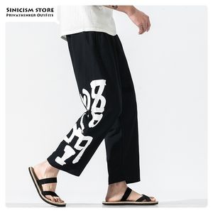 Sinicisme Store Men Fashion Print Losse Harem Pants Mens Chinese stijl Zwarte hoogwaardige broek Mannelijke Anklelength 201112