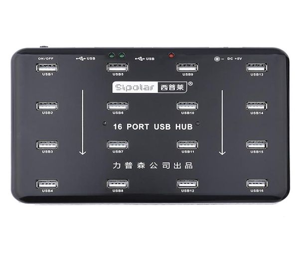 Sipolar – duplicateur Bluk 16 Ports USB 20 Hub, pour lecteur de carte SD 16 TF, Test de données Udisk, copie par lots avec adaptateur d'alimentation 5V 3A 2106158571706