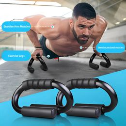 Zitbanken 1 paar Push Ups Stands Borst Lichaam Buiding Sport Gespierde Fitness S-vorm Grip Rekken Aluminium Trainingsapparatuur 231202