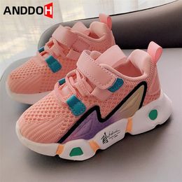 Tamaño 21-30 Niñas Niños Zapatillas de deporte Zapatillas de deporte de malla transpirable Zapatos para niños Calzado de fondo suave Zapatillas de baloncesto para niños 220516