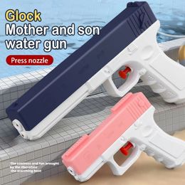 Sissend waterpistool spatten klein baby badkamer bad buitsplay speelgoedjongen meisje meid rafting 240424