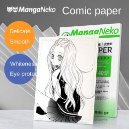 Sketchbooks Japan Original Manganeko Papier de haute qualité Paper Comic Paper B4 / A4 Anime Handpage Marker Coloring Watercolor Paper Sketch