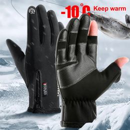 Gants de ski Gants de Ski résistants au froid hiver hommes femmes gants Sports de plein air antidérapant coupe-vent écran tactile peluches chaud pêche gants de cyclisme 231021