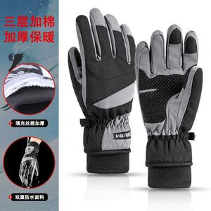 Gants de Ski pour la préservation de la chaleur hommes et femmes Sports de plein air en coton cyclisme étanche écran tactile doigts incurvés hiver