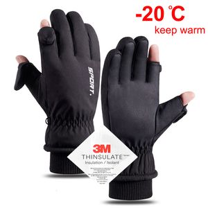 Ski Gloves Men Women Winter Outdoor Sports Thickened Cotton Warm Cycle Waterproof Touch Screen Cycling Skiing 230814
