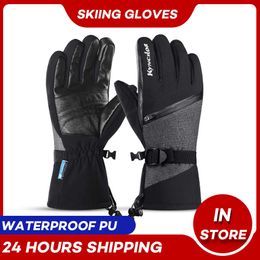 Gants de ski Gants de Ski de Moto plus épais imperméables chauffés Guantes Moto écran tactile alimenté par batterie gants d'équitation de course hiver L221017