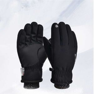 Gants de ski Multifonctionnel Ski Cyclisme Escalade Écran Tactile Gants Résistants Au Froid HKD230727