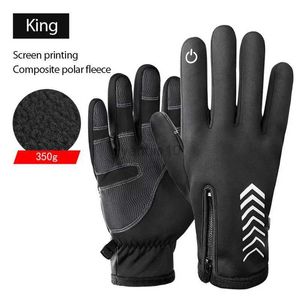 Skihandschoenen Warme handschoenen Winter Kasjmiervinger Antislip Bergbeklimmen Fietsen Touchscreen Lange vingerhandschoenen Antislip skihandschoenen HKD230727