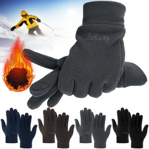 Ski Gloves Windproof Winter Cycling Gloves TouchScreen Bike Bicycle Sports Shockproof Outdoor Warm Gloves Ski Hunting Tactical Gloves 231031