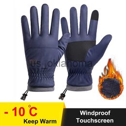 Gants de ski Hiver Coldproof Gants de ski Hommes Extérieur Coupe-vent Imperméable Garder au chaud Gants de vélo Écran tactile Antidérapant Doux Fluff Gants J230802