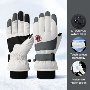 Gants de Ski hiver Snowboard Sports de plein air chaud cyclisme neige étanche écran tactile antidérapant chauffé 230214