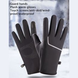 Ski Gloves Winter Thermal Touch Screen Cold Weather Running Hiking Hand Warmer Waterproof Mittens Cycling Outdoor Navy 230814