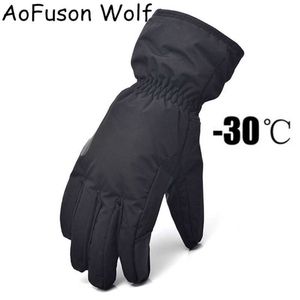 Gants de ski Gants chauds d'hiver noirs . Pour femmes adolescents en plein air coupe-vent imperméable respirant Snowboard ski cyclisme gants de neige pas cher L221017