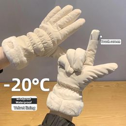 Gants de Ski femmes hiver velours épaissi chaud cyclisme alpinisme coupe-vent gants imperméables gants de moto 231220