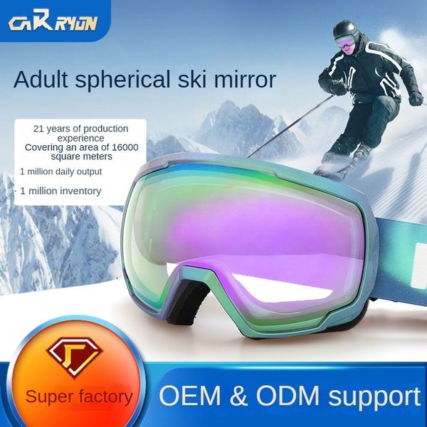 Lunettes de ski Lunettes de ski transfrontalières Lunettes de ski sphériques anti-buée double couche pour hommes et femmes Lunettes de sports de plein air pour le ski 230918