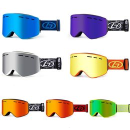 Лыжные очки высокого разрешения для катания на лыжах, магнитные двухслойные поляризационные линзы, противотуманные, UV400, сноубордические мужские и женские очки 230909