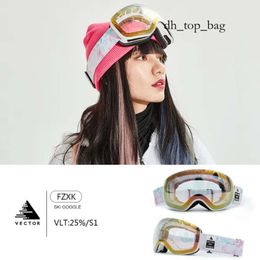 Gafas de esquí Alta transmitancia de luz Uv400 Lente magnética intercambiable Día nublado Gafas de nieve Hombres Mujeres Recubrimiento antiniebla Gafas de esquí 1808