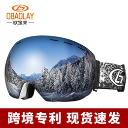 Lunettes de Ski légères à Double lentille, UV400, Anti-buée, grand masque, pour hommes et femmes, pour la neige, le Snowboard, l'hiver, l231122