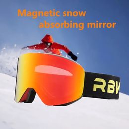 Skibrille RBworld Skibrille mit magnetischer Doppelschichtlinse Magnet Skifahren Antibeschlag UV400 Snowboardbrille Herren Damen Skibrille Brillen 231116