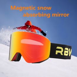 Lunettes de ski RBworld Lunettes de ski avec lentille magnétique double couche Aimant Ski Anti-buée UV400 Lunettes de snowboard Hommes Femmes Lunettes de ski Lunettes 230603