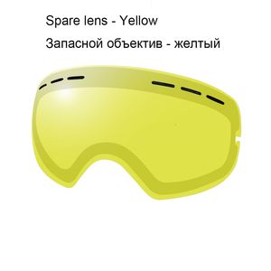 Lunettes de ski Lentille de rechange pour lunettes de ski Modèle SE Lentille de remplacement Six couleurs au choix Jaune Noir Bleu Doré Vert Argent 230802