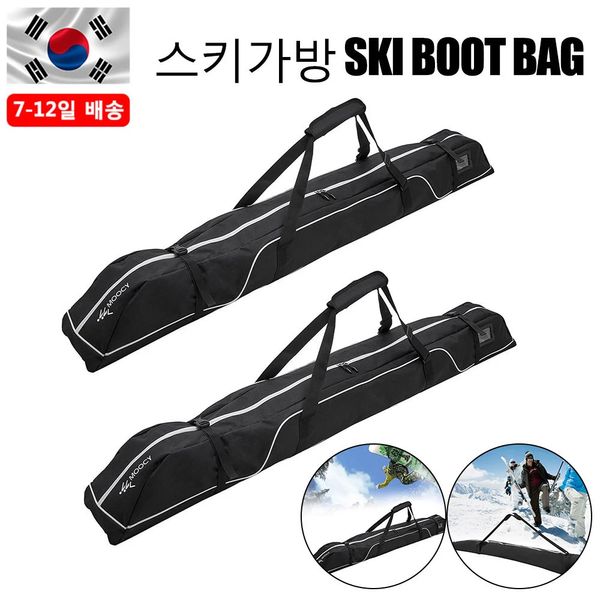 Sacs de ski et de snowboard Sacs de ski en tissu Oxford imperméables avec roue Sac de support de planche à neige réglable Résistant à l'usure Résistant aux rayures pour les sports de plein air 231218