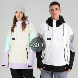 Vestes de ski Veste de ski pour hommes et femmes Double planche Snowboard Tops couleur bloquant coupe-vent imperméable hiver 230725