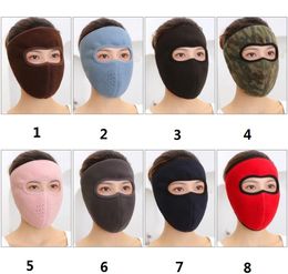 Máscaras de fiesta de esquí Polar polar antifrío mascarilla para hombres mujeres ciclismo fiesta máscara Motocross mantener caliente patinaje Snowboard mascarilla