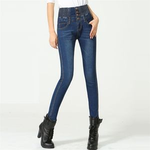 Skinny Jeans Woman High Taille Push Up Jeans for Women Girls Rek Jean Slim Femme Koreaanse modebroek Zwart grijs blauw 26 210302