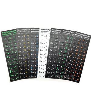 Skins 100pc PVC ordinateur portable Sticker de clavier de bureau pour l'Espagne / l'anglais / russe / français avec 10 à 17 pouces PC Dropshipping