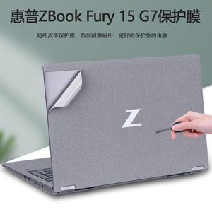 Skins Full Body Laptop Vinyl Decal Cover Sticker Skin Protector voor HP Zbook Fury 15 G7 15,6 inch mobiel station