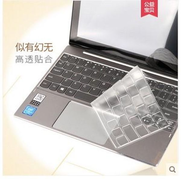 SKINS TPU TPU OPTOP CLAVE CAVEUR COUVERTURE PIRNE pour Lenovo IdeaPad D330 10igm D33010IGM 10,1 pouces Tablet Notebook