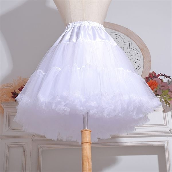 Jupe support Lolita cloud, jupe en maille douce désossée, jupon blanc bouffant 220701