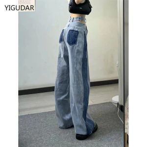 rok Damesjeans Hoge taille Vintage rechte baggy denimbroek Streetwear Amerikaanse mode Wijde pijpen denimbroek Jeans voor dames